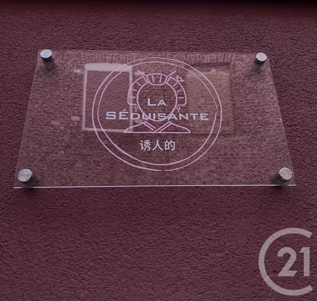 Afficher la photo en grand maison à vendre - 3 pièces - 72.0 m2 - FRESNOY LE GRAND - 02 - PICARDIE - Century 21 Agence Du Fort